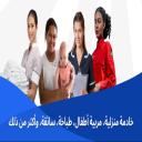 Feature Image